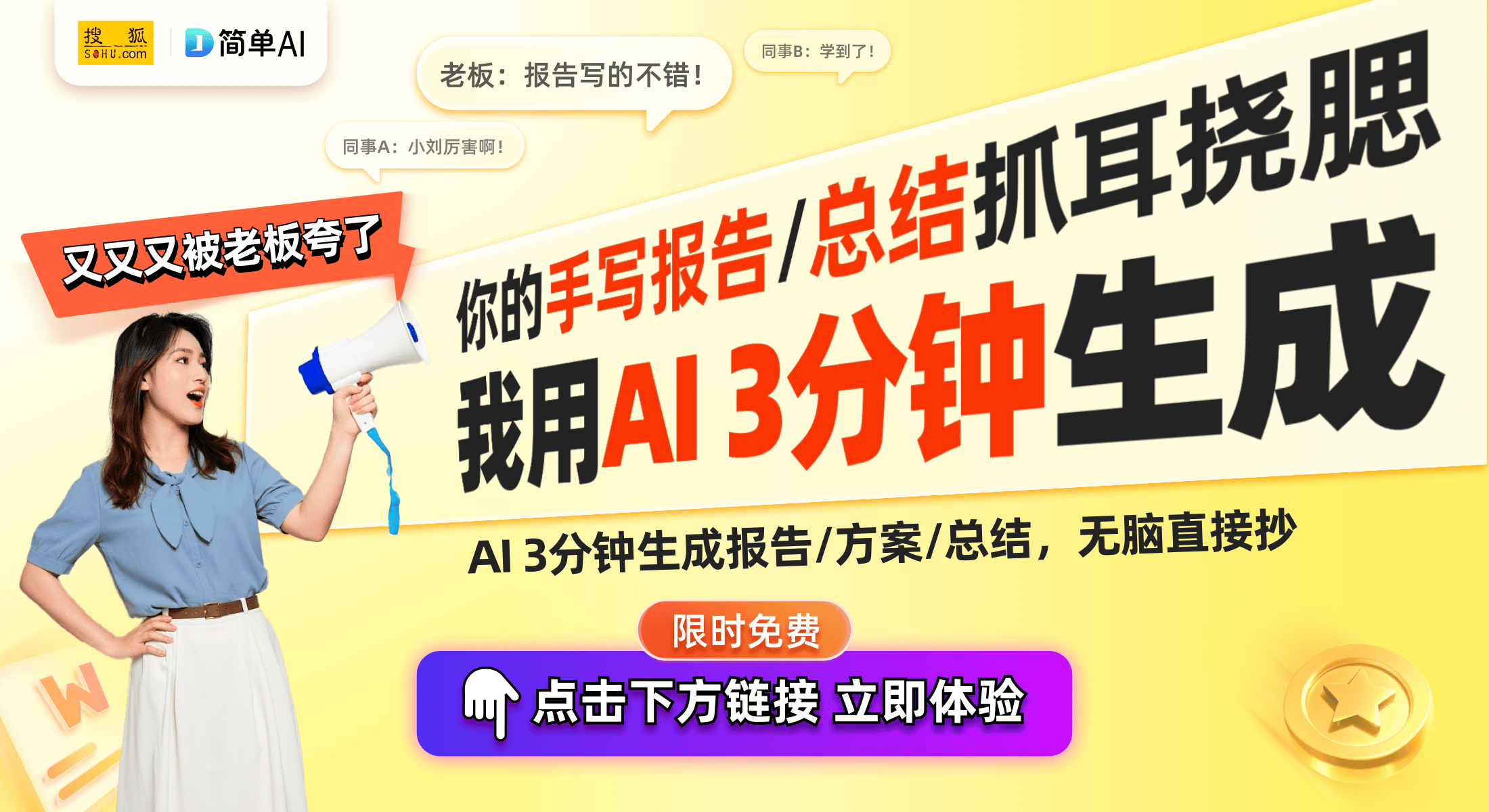 80包小马宝莉卡片中的最佳收藏揭秘PG电子游戏麻将胡了拆卡趣影：1